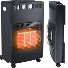 Обогреватель газовый Ravanson LD-168S 4200W